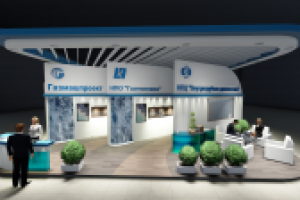 Работа 3095726