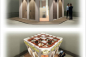 Выставочный стенд