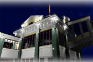 Работа 3097885