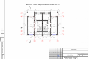 Работа 3167137