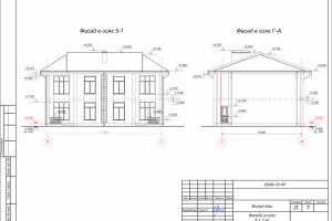 Работа 3167134