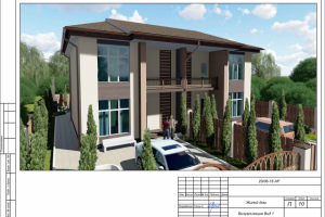 Работа 3167131