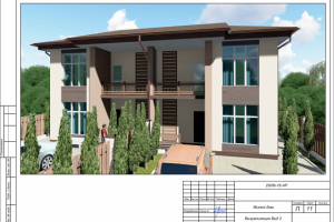 Работа 3167128