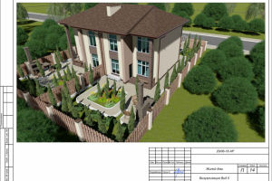 Работа 3167120