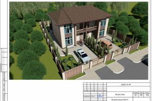 Работа 3167116