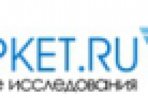 Рынок табачных изделий Турции