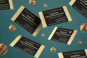 Работа 2650511