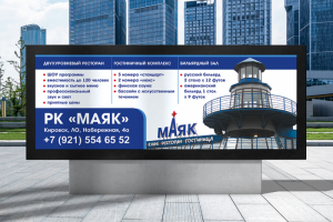 Работа 2843783