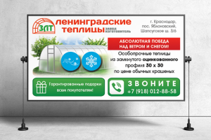 Работа 4402015