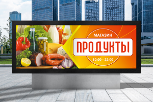 Работа 4402359