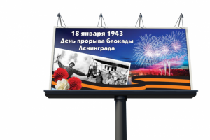 Работа 2650563