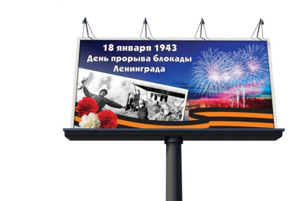 img2650563.png