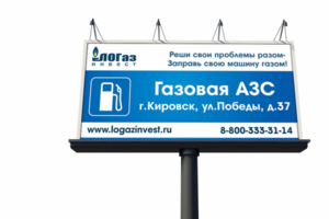 Работа 2650557
