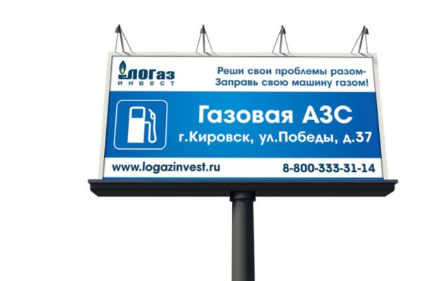img2650557.png