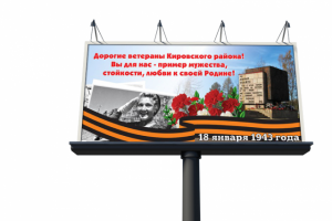 Работа 2650551