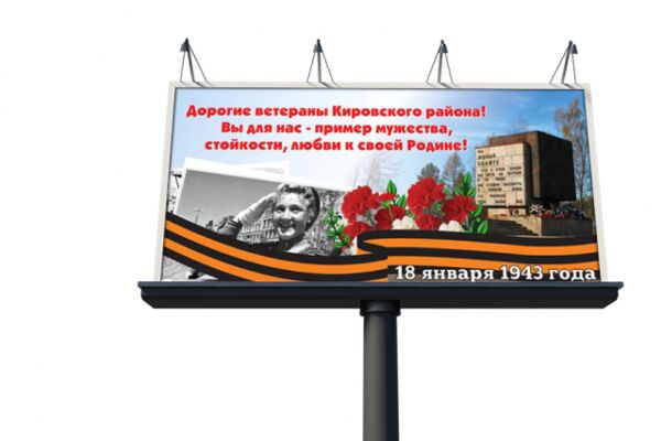 img2650551.png