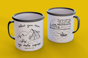 принты для кружек