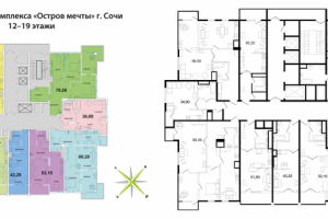 отрисовка планировок ч/б