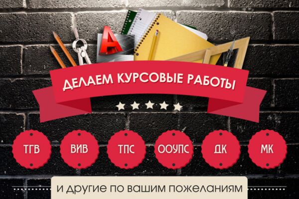 img2908523.png