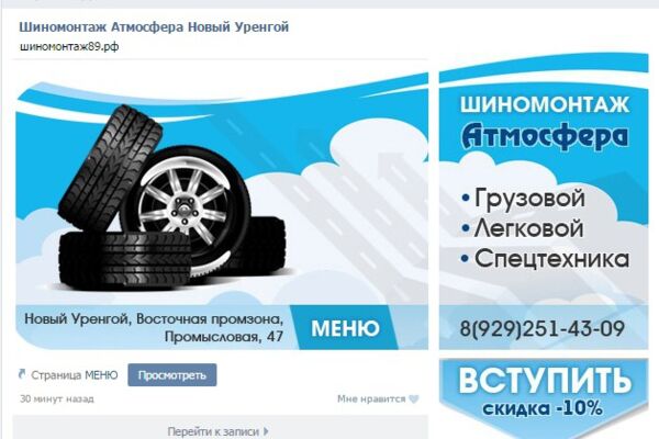 img2764807.png