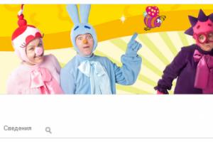 Шапка для YouTube. Мармелад