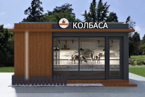 Фермерские деликатесы