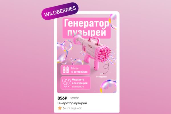 img4499538.png