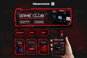 Оформление группы VK