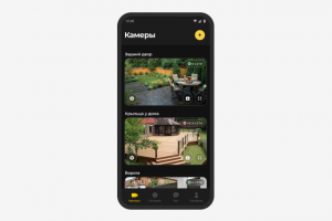 Сервис видеонаблюдения «Дозор»