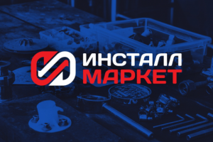 Инсталлмаркет