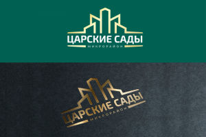 Царские сады