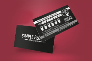 Визитка Simple People