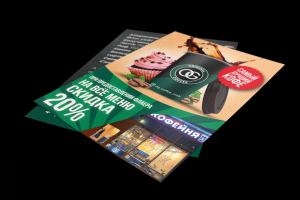 Дизайн флаера для "'OG coffee''