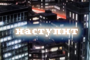 Видео в портфолио 2