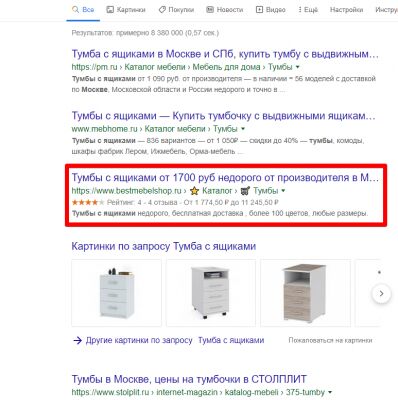 img3734547.png