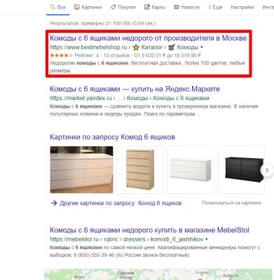 img3733256.png