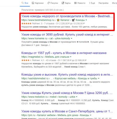 img3733249.png