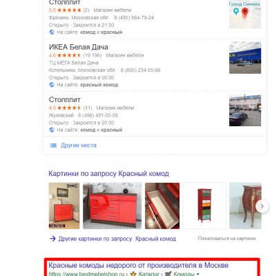 img3730233.png