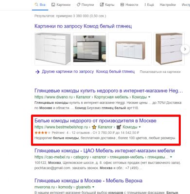 img3730217.png