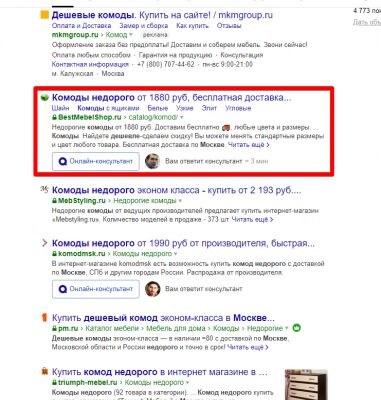 img3729758.png
