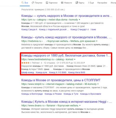 img3729600.png