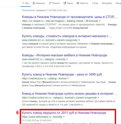 img3728808.png