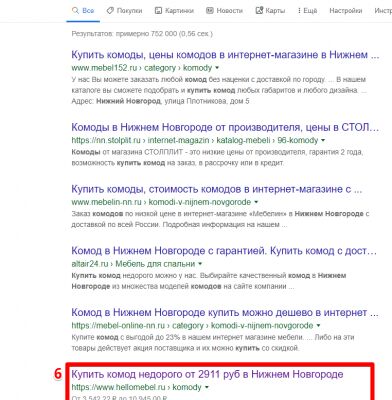 img3728787.png