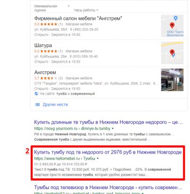 img3728779.png