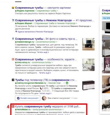 img3728776.png