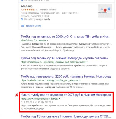 img3728770.png