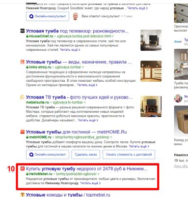 img3728766.png