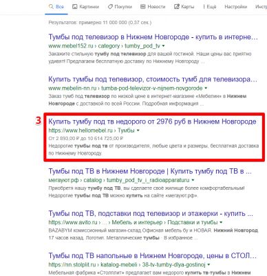 img3728765.png