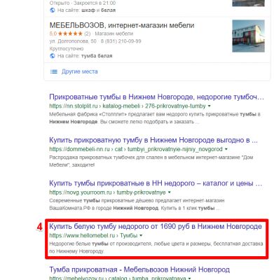img3728763.png