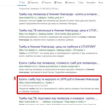 img3728754.png